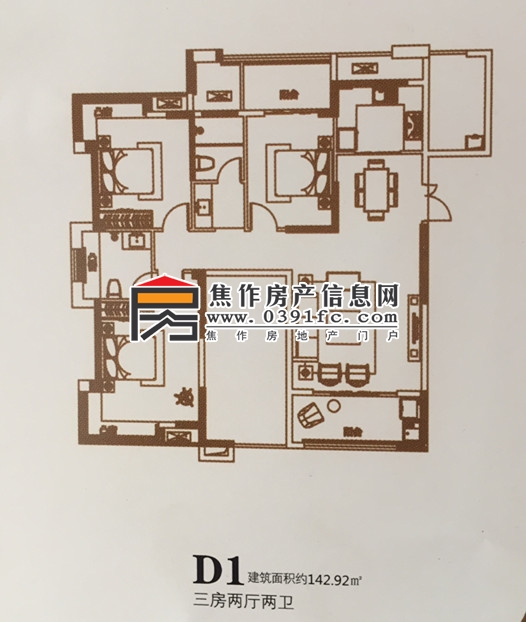 和誠(chéng)·外灘D1戶型