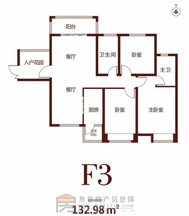 遠大·未來城21#三室兩廳兩衛(wèi) 建面約133㎡