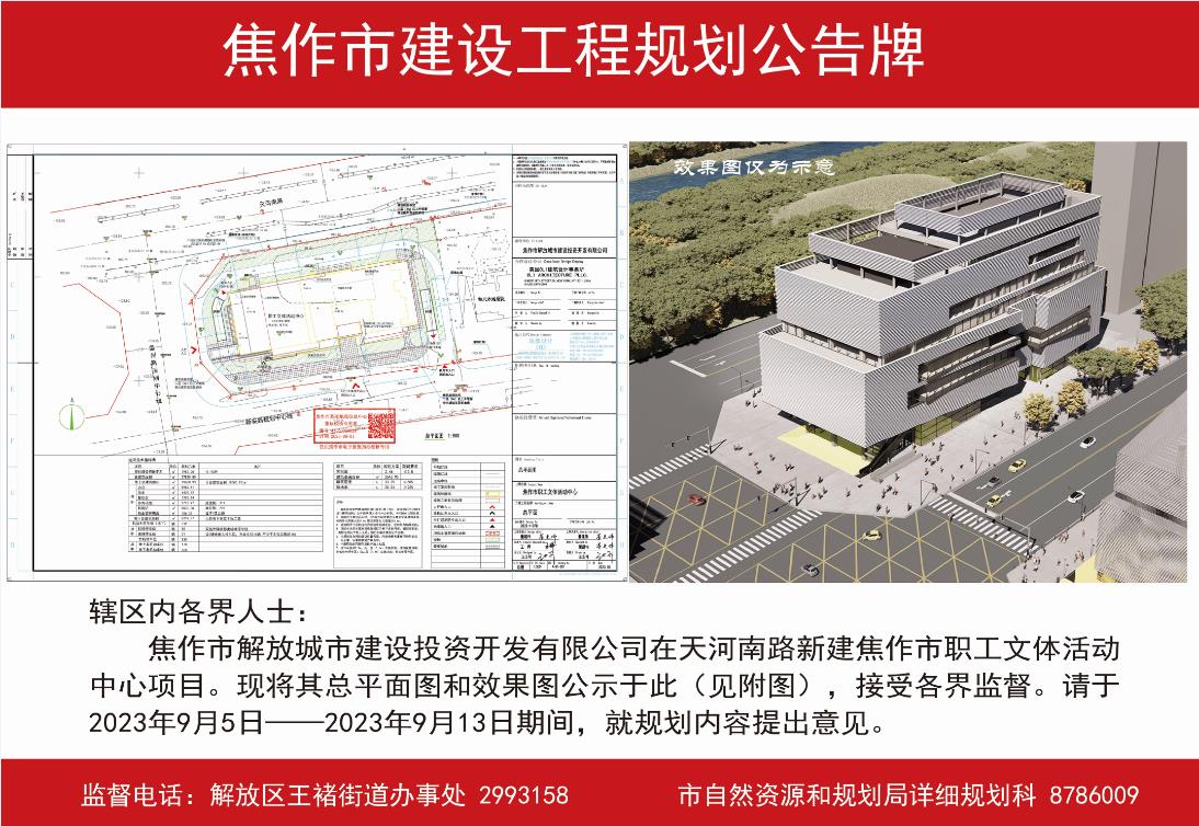 e48e7d1d4553fedcb5b8cf0ee8c204ae.jpg 微信截圖_20230908000832.jpg