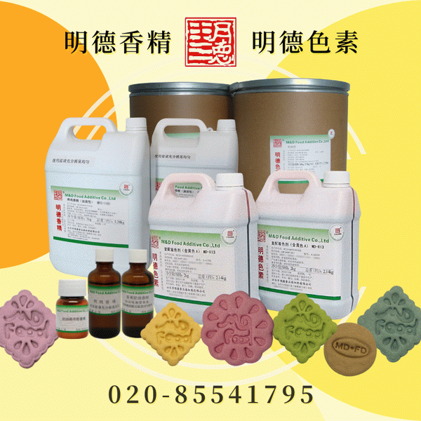 市委書記李亦博到焦作大學(xué)向全校師生代表講授思政課