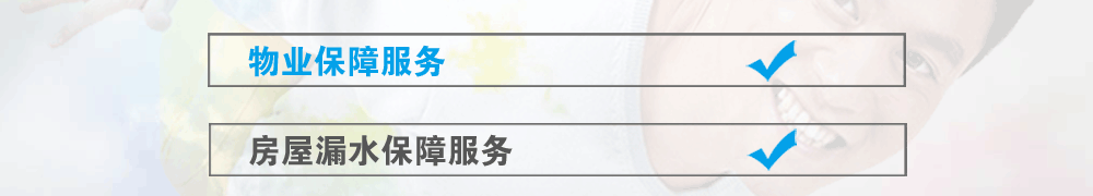 買放心房 上焦作房產(chǎn)網(wǎng)