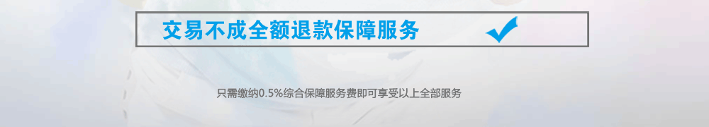 買放心房 上焦作房產(chǎn)網(wǎng)